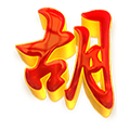 XLSLOT